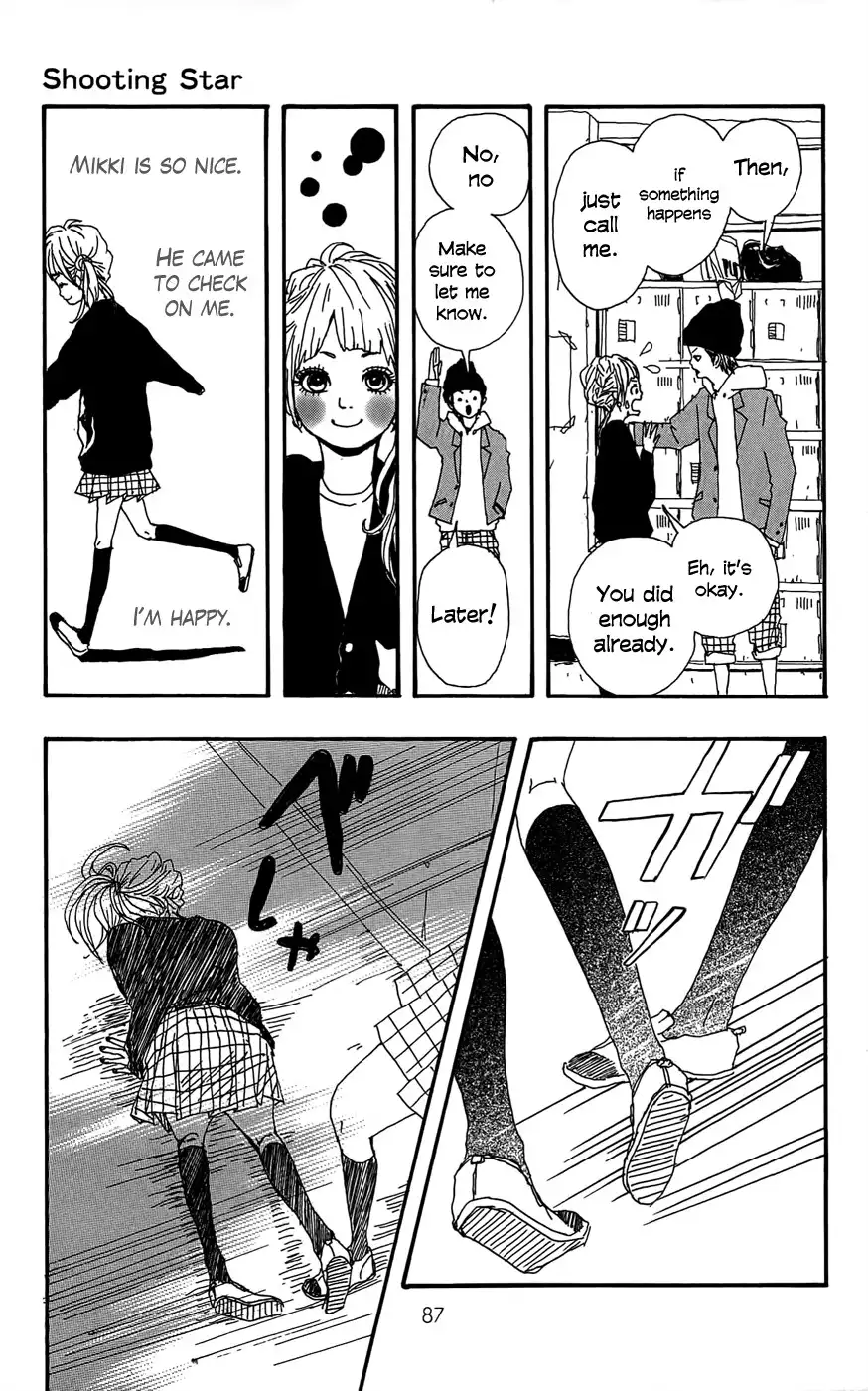 Shooting Star (TAKANO Ichigo) Chapter 3 16